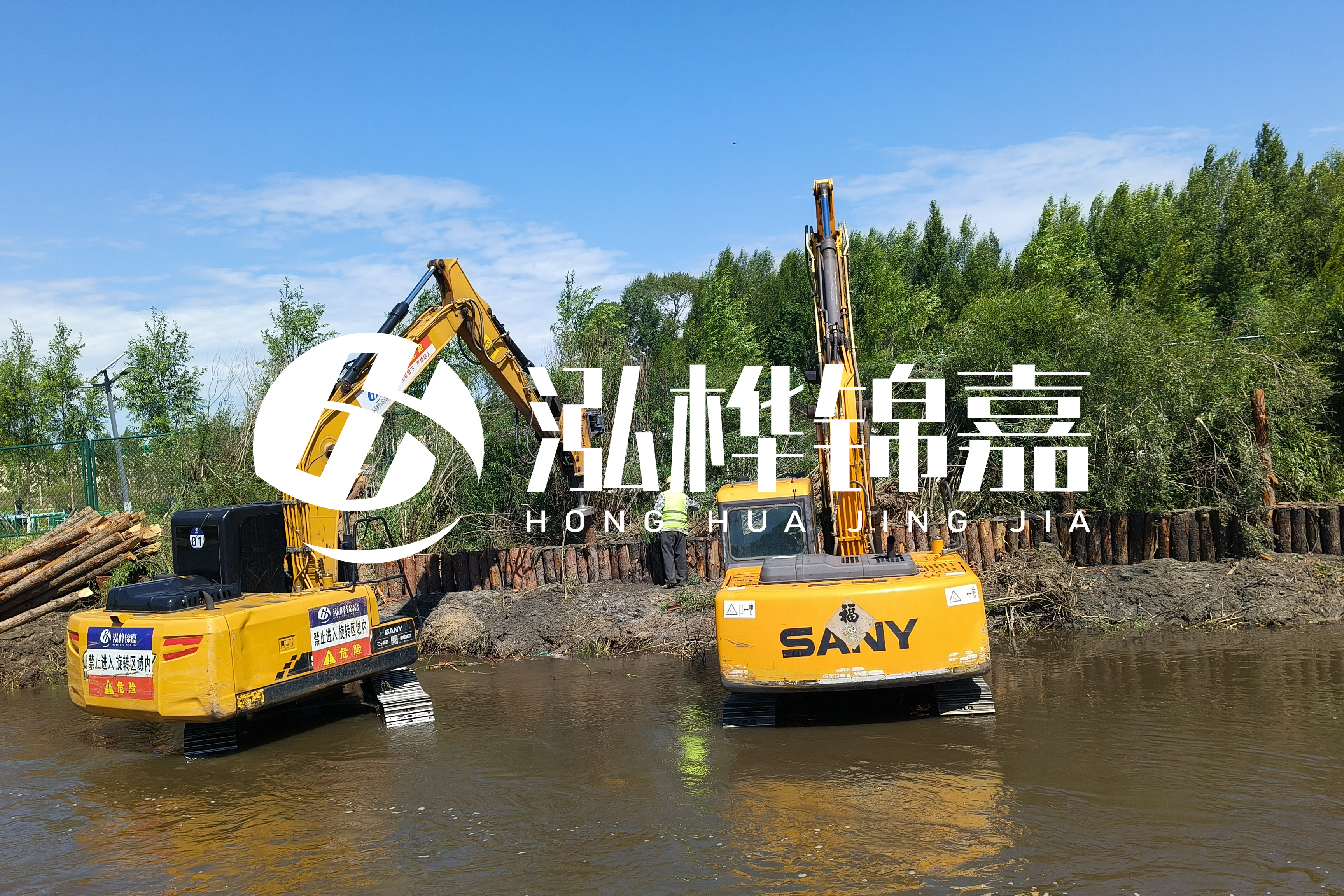 河流淤泥太多怎么清理干凈-青海河道整治工程公司有哪些？