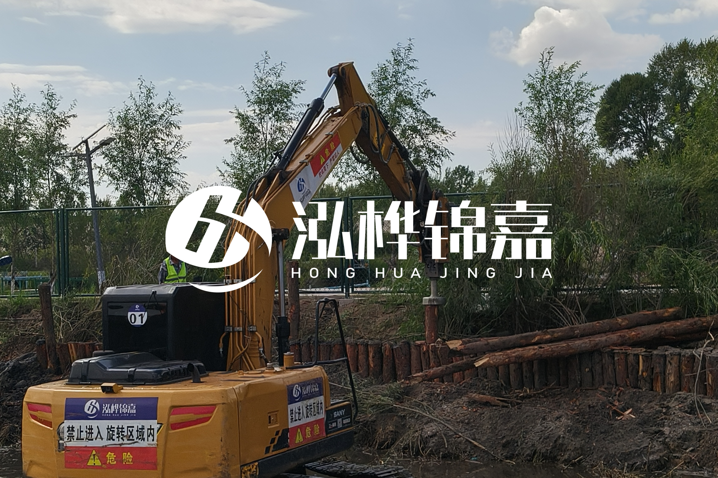 河道清淤最新單價(jià)分析:河道清淤多少錢一立方？