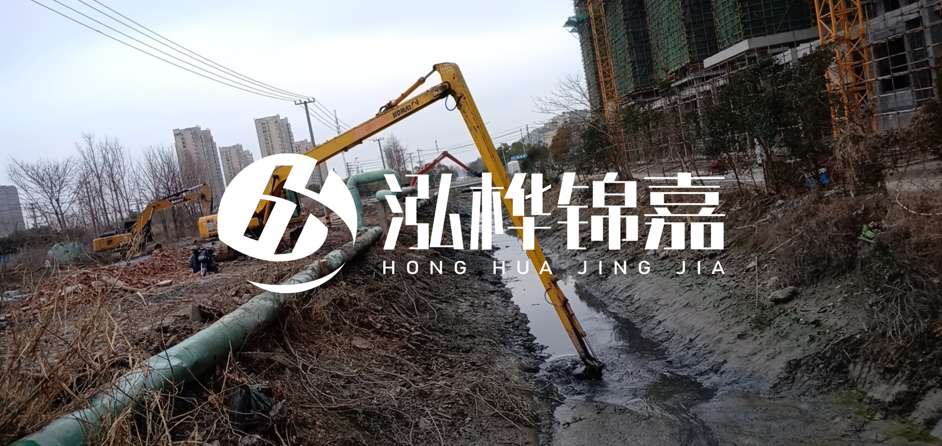 挖機河道清淤一天清多少方？挖掘機河道清淤一方多少錢？