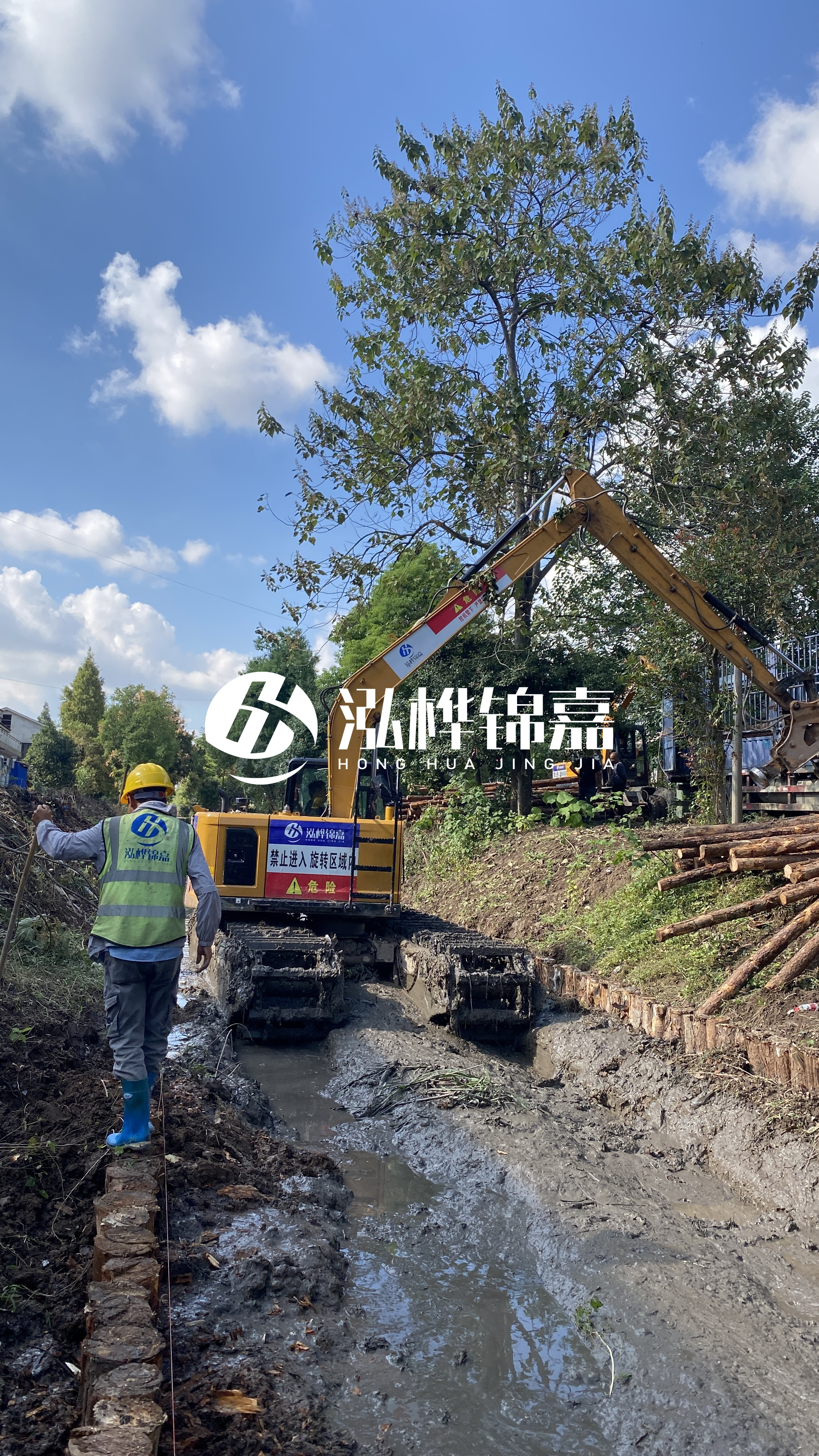 遼陽河道清淤專業(yè)施工-河道清淤后如何防止淤泥再次淤積？