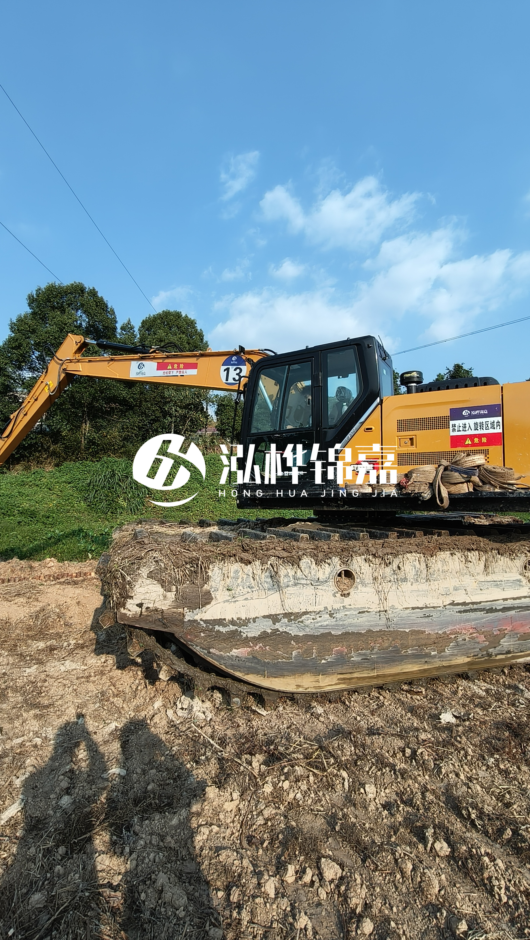 蚌埠河道清淤專業(yè)施工-湖泊清理淤泥過程中如何控制異味散發(fā)？