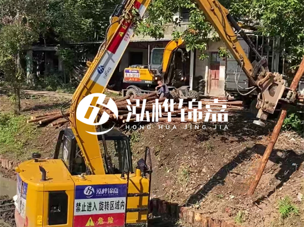 河道邊坡打樁施工隊(duì)怎么找靠譜的？泓樺錦嘉施工隊(duì)怎么樣？